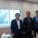 익산지방국토관리청 이미지