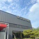 (주)에스브이씨 네이버블로그