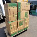 성일축사 이미지