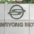 케이모터스(주) 이미지