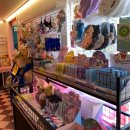 모텔 하니 이미지