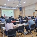 인삼약초로 이미지