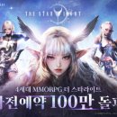 더 이미지