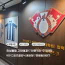 경희대스포츠클리닉아라점 | 만성통증 걱정 해결! 동탄체형교정♡ KDI스포츠클리닉 동탄점에서 받은 수기케어 찐체험이야기