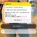영수농장 | 2026년도 8월 복숭아 (의성형제농원, 유여사네복숭아 정안농장,