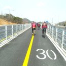 중앙자전거 이미지