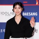 더 이레