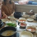 대왕탕 네이버블로그