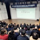 대구수성아트스퀘어