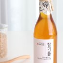 참기름집 이미지