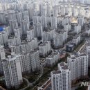 은하마을 주공1단지아파트 이미지