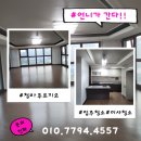 푸르지오 | 청라푸르지오아파트 입주청소 후기