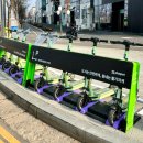 김천시교통약자이동지원센터 이미지