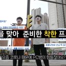 에피소드PC방 이미지