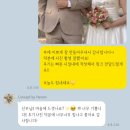 헤넴 | 7탄-2) 야외 촬영부케 후기(컨셉 바이 헤넴)