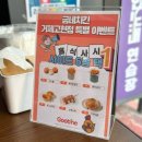 굽네치킨고현점 - 거제시 고현로11길 14 | 굽네치킨고현점