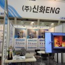 나라이엔지 네이버블로그