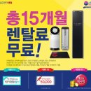 주이샵 - 화순군 | 주이샵