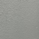 회천 대광로제비앙 더 센트럴 이미지