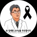 준 정신건강의학과 의원 이미지