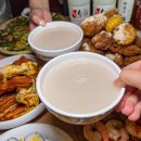 방축마을 이미지