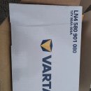 볼보정비 이미지