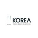 아시아요리학원