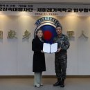 이레기독 이미지