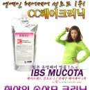 아이비에스코리아 이미지