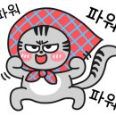 한양대학교병원 이미지