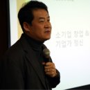 사람과사회적경제