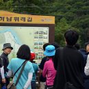 북문길 이미지