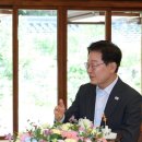 [속보] 李·文 "가짜뉴스, 멸칭으로 상처 입히는 것 누구에게도 도움 안 돼"﻿ 이미지