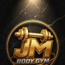제이엠 GYM 이미지
