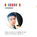 이린디자인