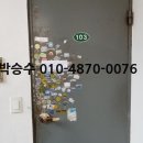 수성로 이미지