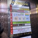 해피헬스클럽 | 대전 둔산동 헬스장 추천 해피헬스클럽