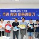 장수서창동-26 이미지