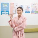 아산중앙연합의원 이미지