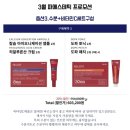 메리미뷰티 네이버블로그