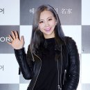 그여자의손