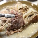 명가누룽지백숙 이미지