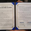 (주)한창엔지니어링 - 5838 | (주)한창엔지니어링