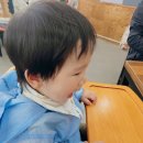 청화대 - 광산구 첨단중앙로67번길 62 | 인천대공원 맛집 추천 / 청화대 닭 오리 누룽지 백숙 염소탕 내돈내산 후기