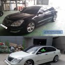 화이트자동차정비공업사 이미지