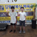 김광선복싱체육관 - 의정부시 비우로 51 | 김광선복싱체육관
