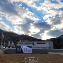 성암식육식당 이미지