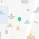 포도힐스4차 이미지