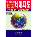 영진문화사 - 구로구 | 영진문화사
