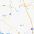 남당 다목적회관 이미지